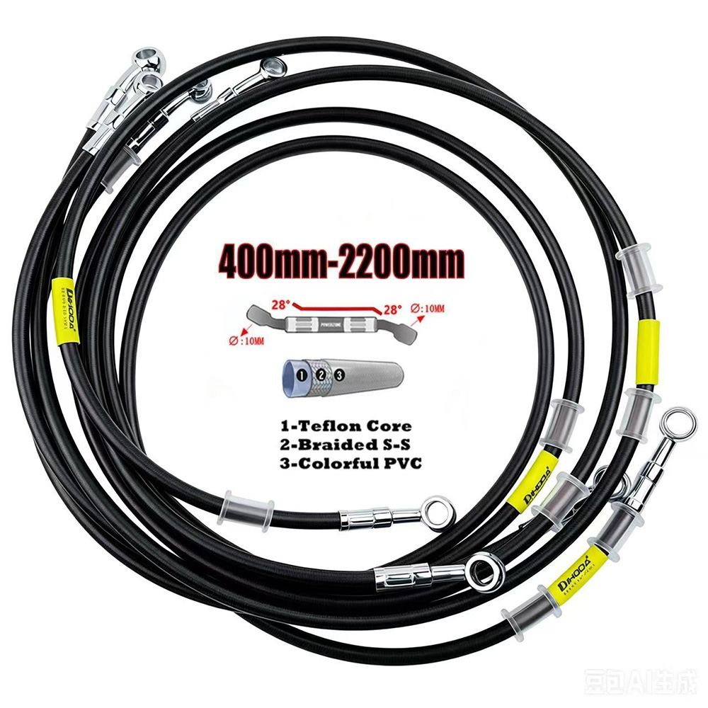 Brake Line Motorcycle - 400-2200mm Motorcycle Hydraulic Brake Hose Line
