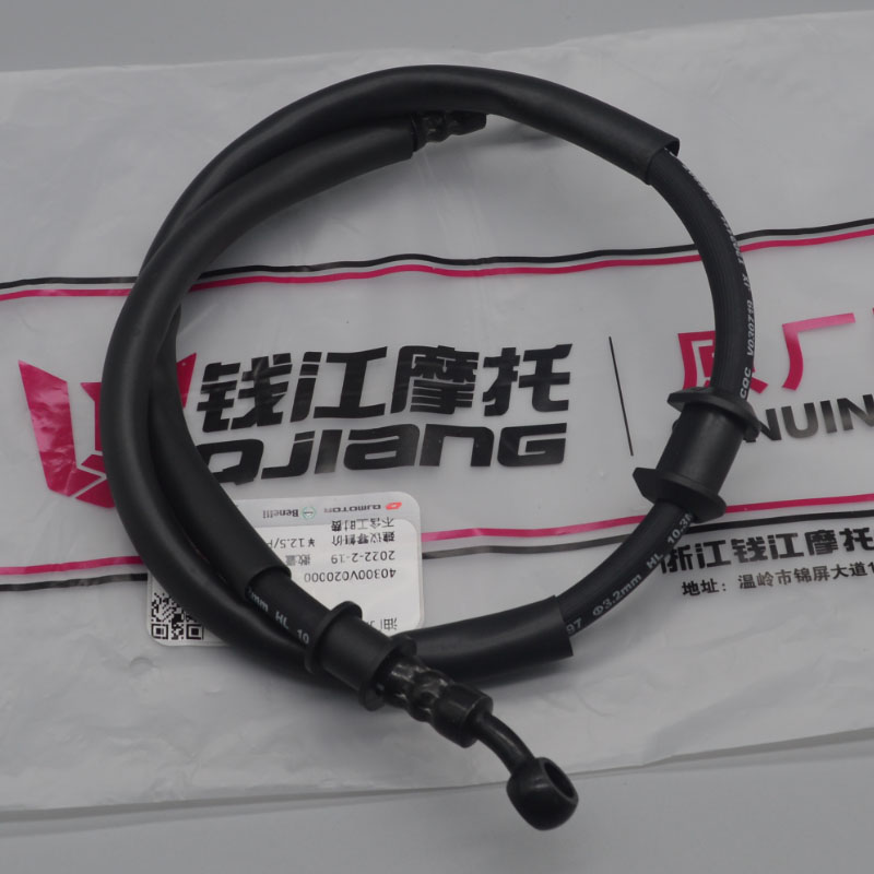 Motorcycle Brake Cable - 125cc Motorcycle front brake line cable