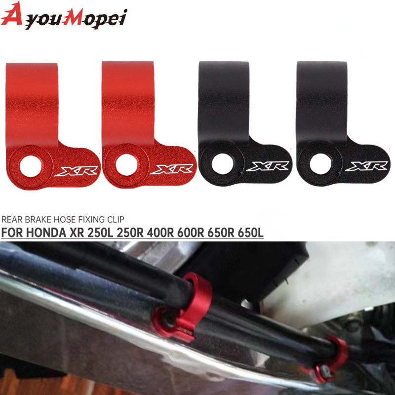 Motorcycle Rear Brake Hose Gui - огляд і ціна Brake Line Motorcycle