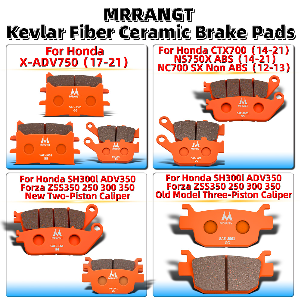 Motorcycle Ceramic Brake Pads  - огляд і ціна Carbon Ceramic Motorcycle Brake Rotor