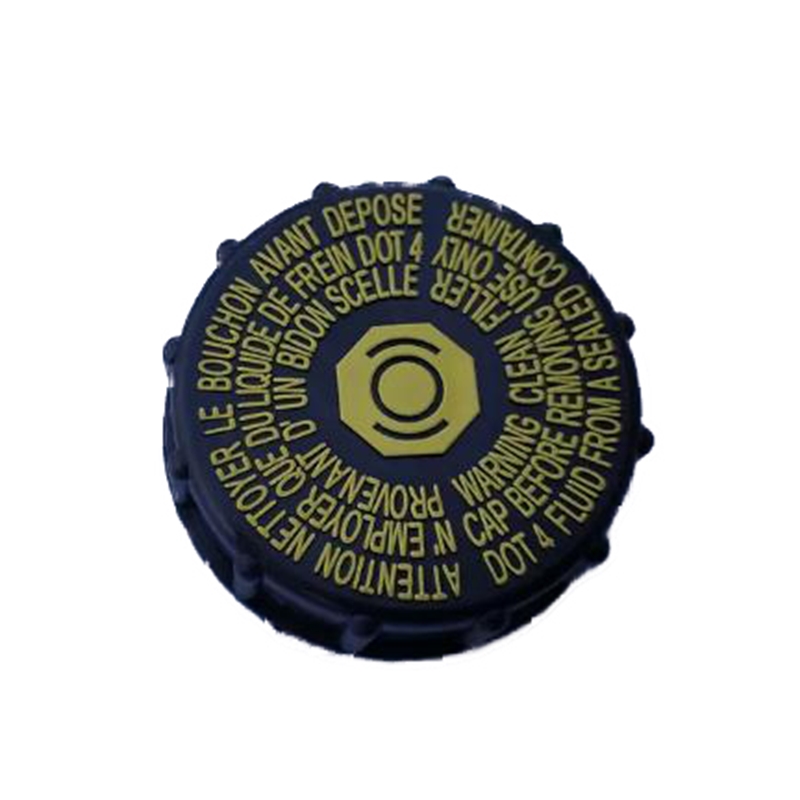Brand New Brake Fluid Pot Cap  - огляд і ціна Brake Fluid