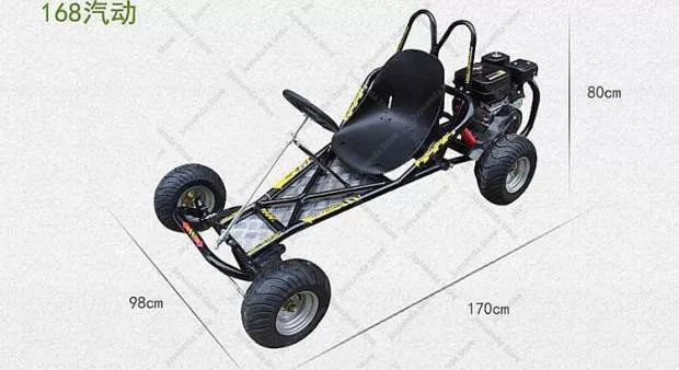 168CC Modified Four-wheel Moto - огляд і ціна Brake Disc Motorcycle