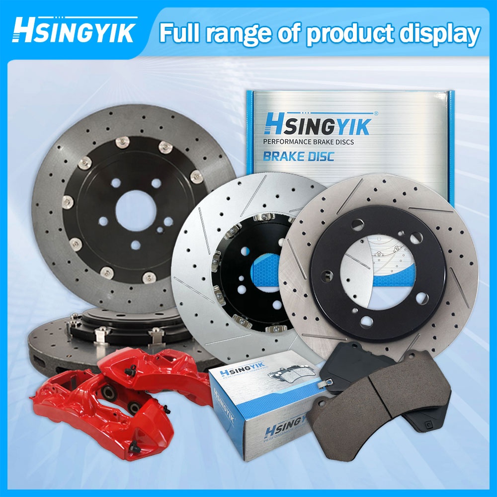 2026 New Front Brake Disc Roto - огляд і ціна Brake Rotor