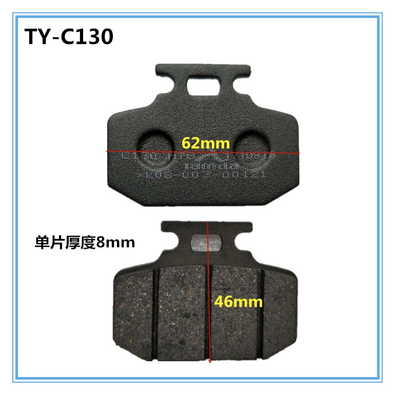 2026High Quality KYY New Lower - огляд і ціна Brake Disc Motorcycle