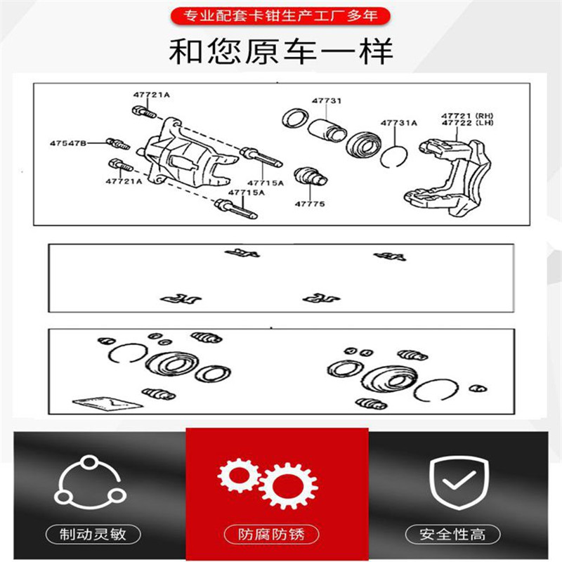 For Subaru Impreza Legacy XV F - огляд і ціна Front Rear Brake Caliper Bracket Kit