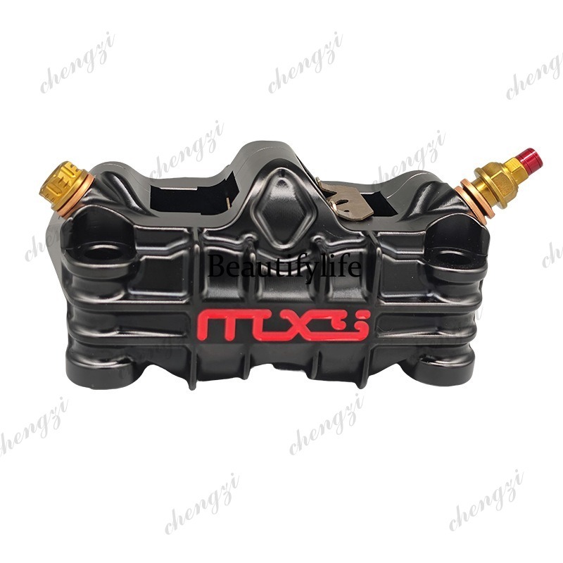 A69 Source Manufacturer Large  - огляд і ціна Brake Caliper