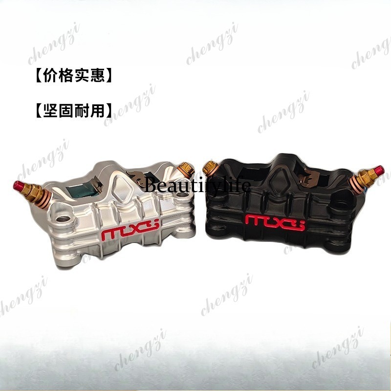 A69 Source Manufacturer Large  - огляд і ціна Brake Caliper