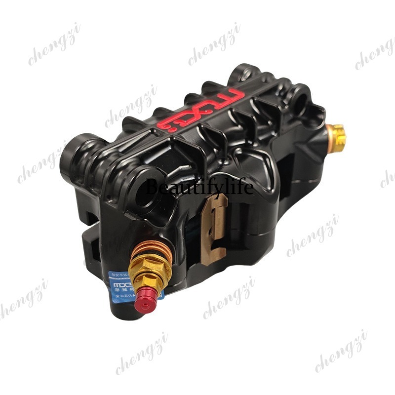 A69 Source Manufacturer Large  - огляд і ціна Brake Caliper