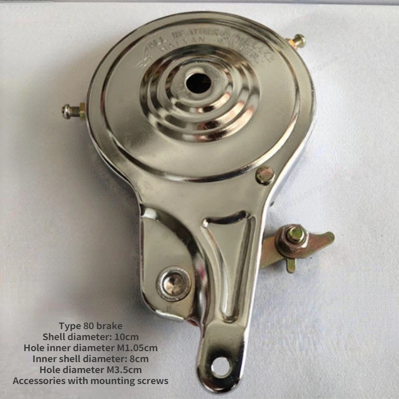 Bike Drum Brake 80/90 Bicycle  - огляд і ціна Brake Pads Bike